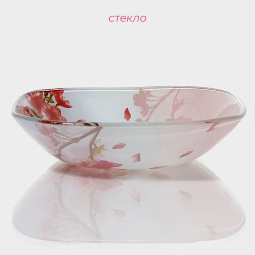 Салатник Доляна «Сакура», 400 мл, 15×15 см, стекло, розовый