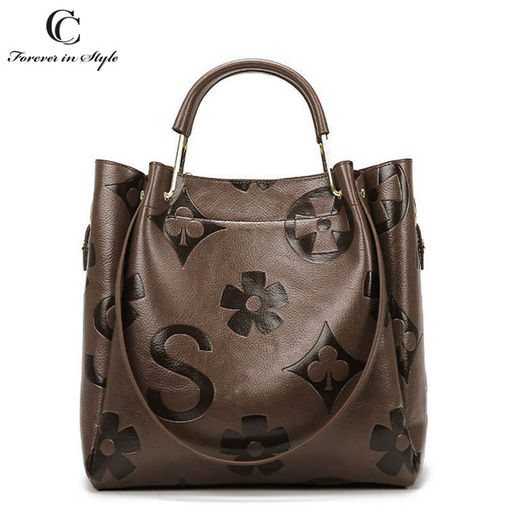 Сумка A-CC-10123-Brown