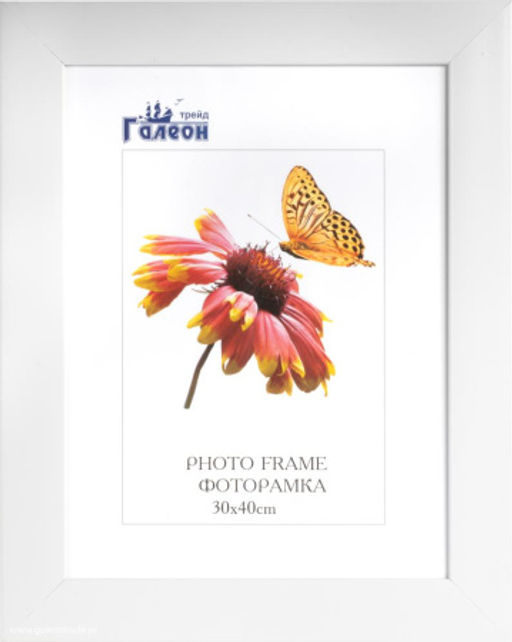 Фоторамка 30x40 / 10301-2 / - Галеонтрейд фото 2