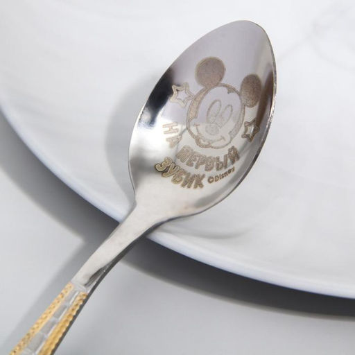 Ложка детская «На первый зубик», 2.3×11 см, Микки Маус