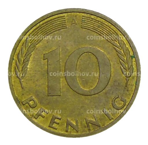 10 пфеннигов 1993 года A Германия