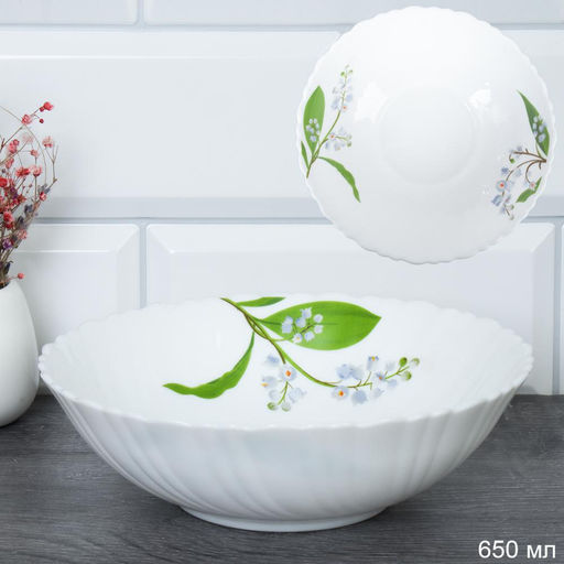 Салатник 650 мл 175 мм тарелка глубокая / TW-70 (7312) /уп 48/ Ландыш - Галеонтрейд фото 3