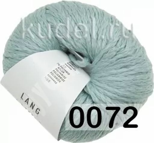 Пряжа AMIRA LANG  фото 7