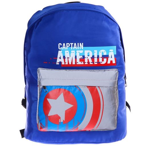 Рюкзак со светоотражающим карманом, 30 см х 15 см х 40 см Герои, Мстители - Marvel фото 5