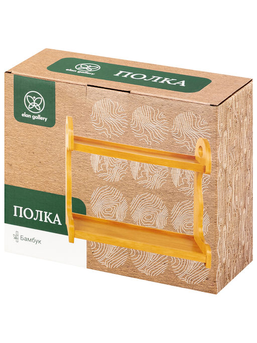 Полка бамбуковая 2-х ярусная 26*10*21 см