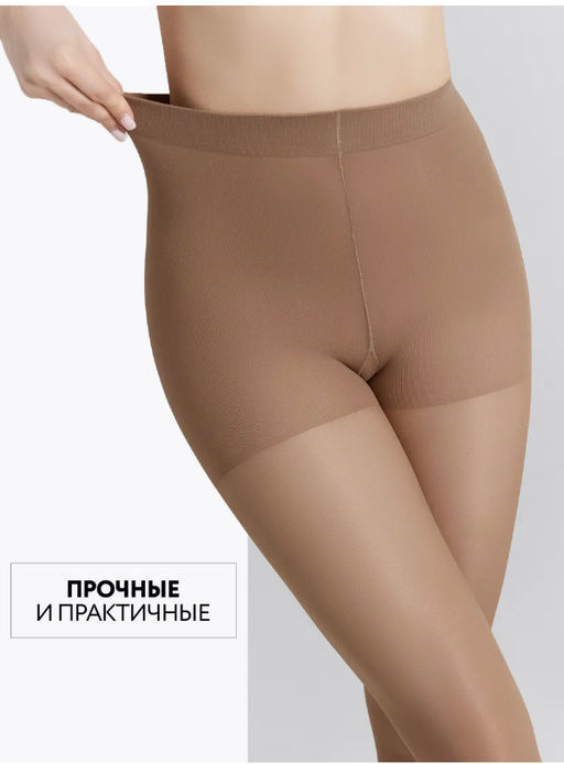 Колготки утягивающие-компрессионные Serenito 20 den - Orodoro фото 15