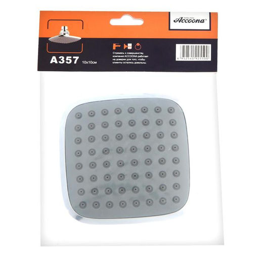 Лейка для душа Accoona А357, тропическая, 10×10 см