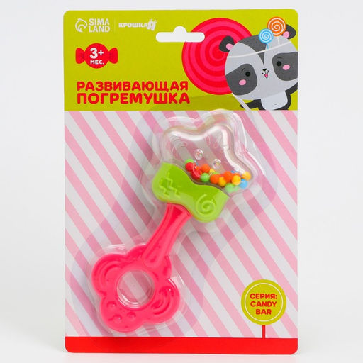 Погремушка Сладости: звезда, с эластичными элементами, Крошка Я  фото 5