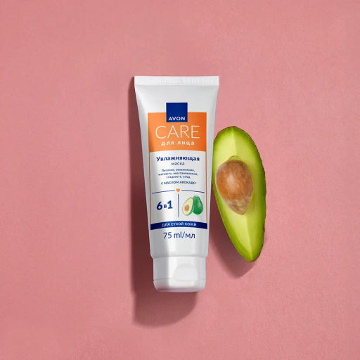 Увлажняющая маска для лица с маслом авокадо, 75 мл
