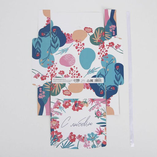 Коробка складная двухсторонняя Цветы, 20 18 5 см - Дарите счастье фото 5