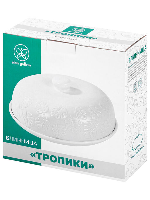 Блинница 23*23*9,5 см "Тропики" фарфор