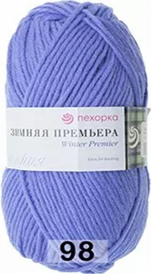 ЗИМНЯЯ ПРЕМЬЕРА - Пехорка фото 12