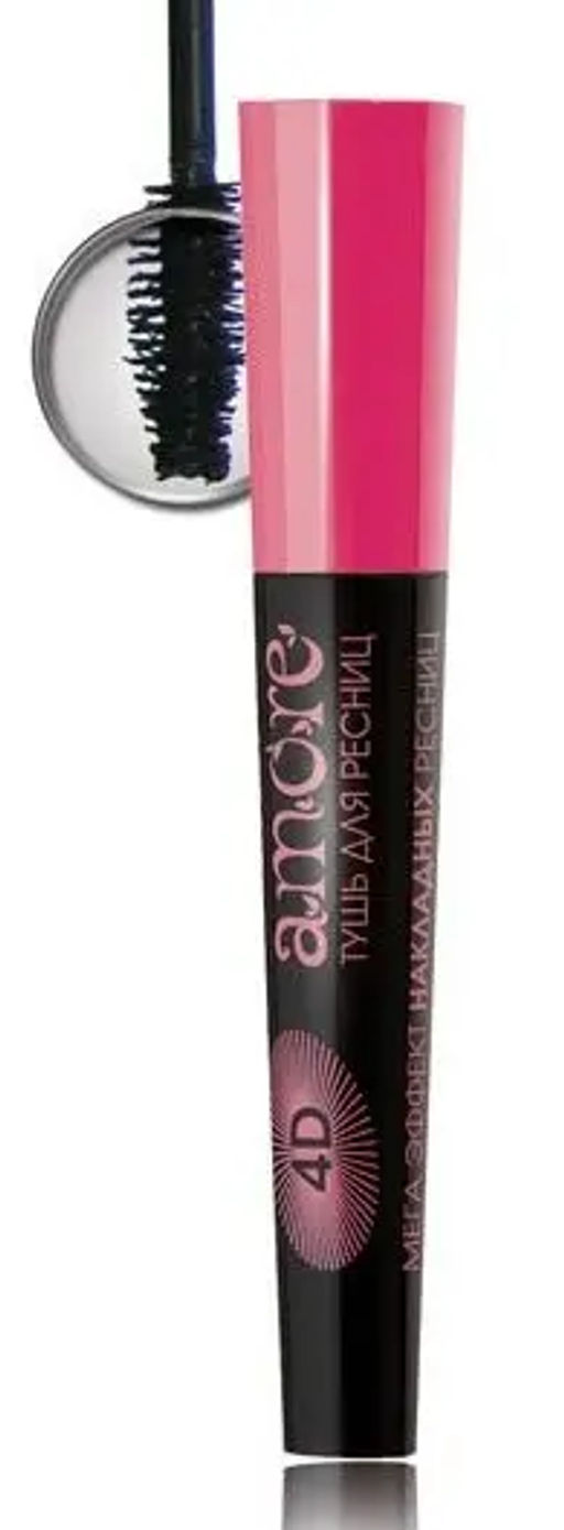 Белита AMORE Тушь 4D МЕГА ЭФФЕКТ накладных ресниц (10мл)/9