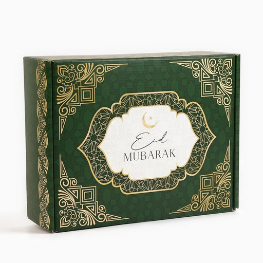 Коробка подарочная складная на Рамадан «Счастливого праздника!», 27×21×9 см