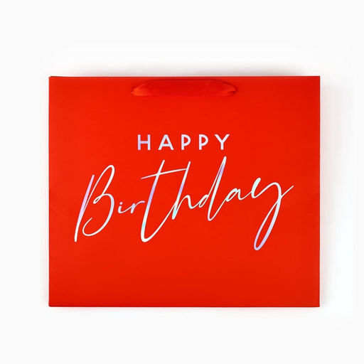 Пакет подарочный Happy Birthday, голография, ML 27×11.5×23 см
