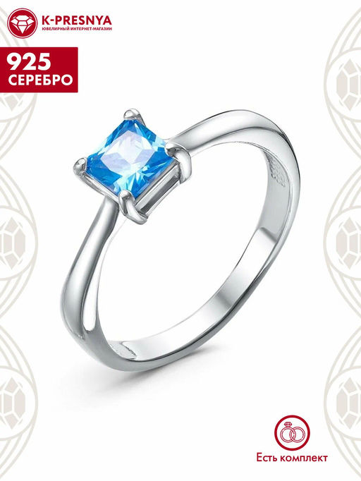 КОЛЬЦО 23114696ДТг