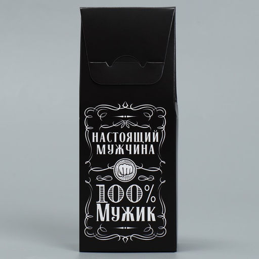 Цена за 5 шт. Коробка складная «23 февраля», 14×5.5×3.5 см