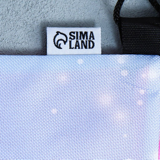 Сумка для обуви со светоотражающим элементом Радужный единорог, 41х31 см - Artfox study фото 10