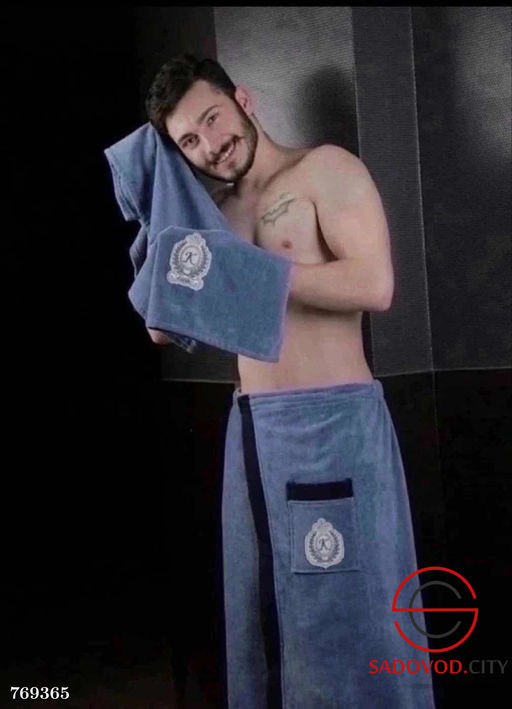 Мужской комплект для сауны