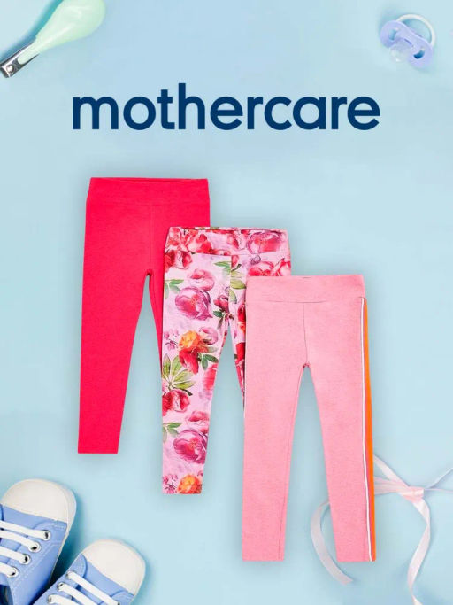 Mothercare / Леггинсы-брюки 3 шт.