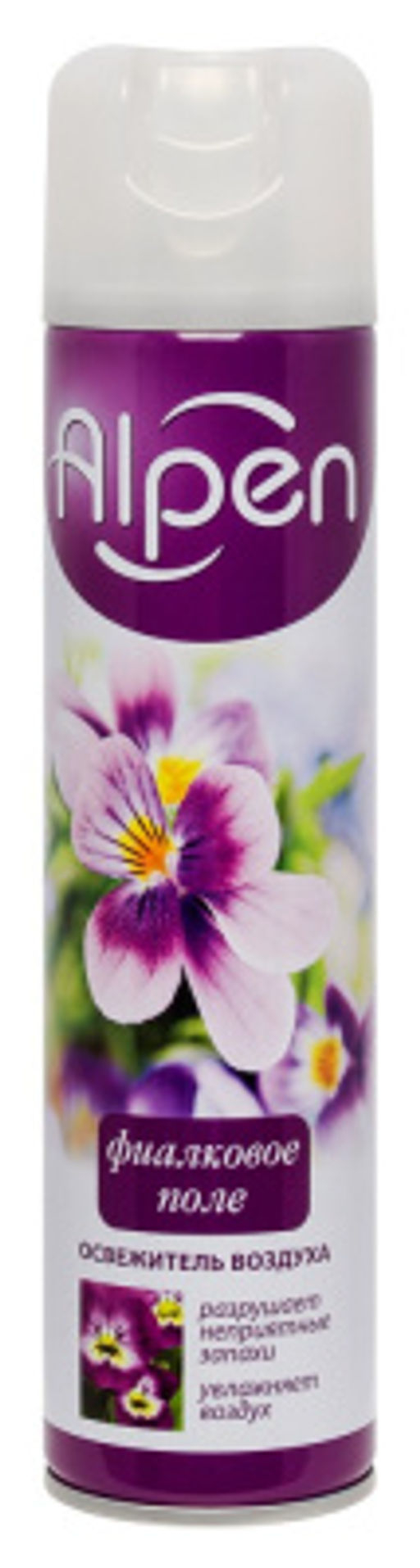 ALPEN освежитель 300мл Фиалковое поле