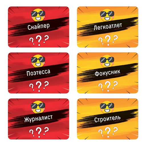 Настольная игра Что вы говорите? Anime style, 100 карт, 6 загубников, 10+ - Лас играс фото 13