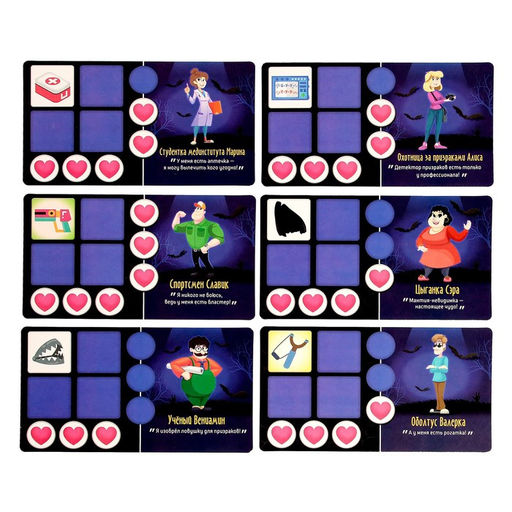 Настольная игра Дом с призраками - Лас играс kids фото 6