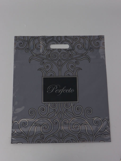Цена за 25 шт. Пакет подарочный Перфекто Бенефис 42 х 48 см 90 мкм