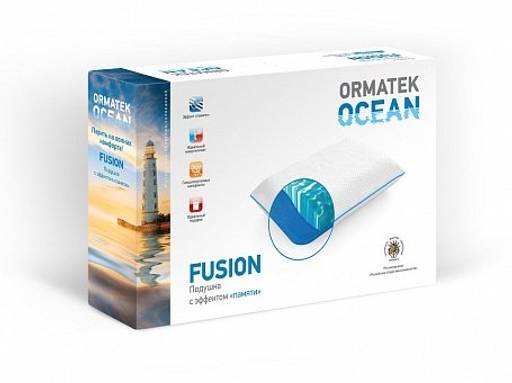 Подушка Ocean fusion S