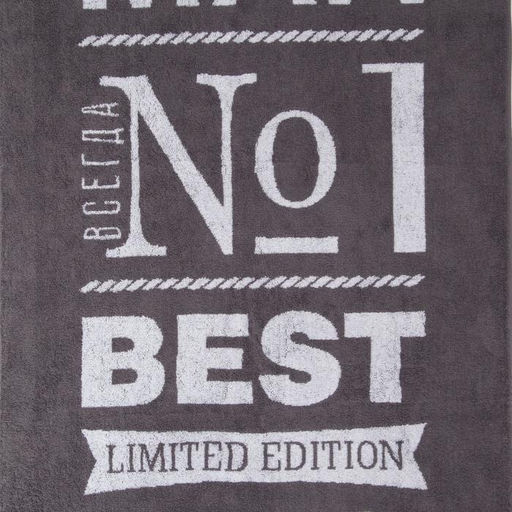 Полотенце махровое Этель Super man 70х130 см, 100% хлопок, 420гр/м2  фото 2