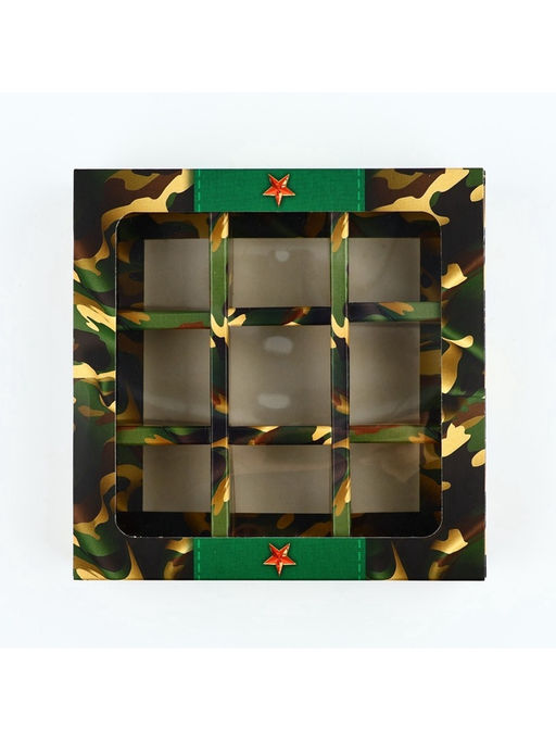 Цена за 5 шт. Коробка под 9 конфет с ячейками 23 февраля 14.5?14.5?3.5 см