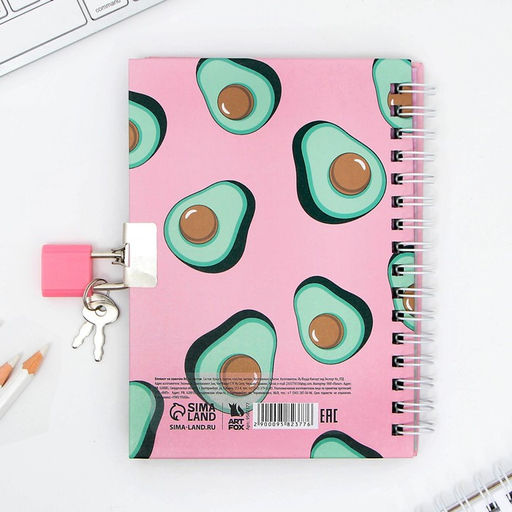 Анкета на замочке, в твердой обложке А6, 40 листов Дружба навсегда