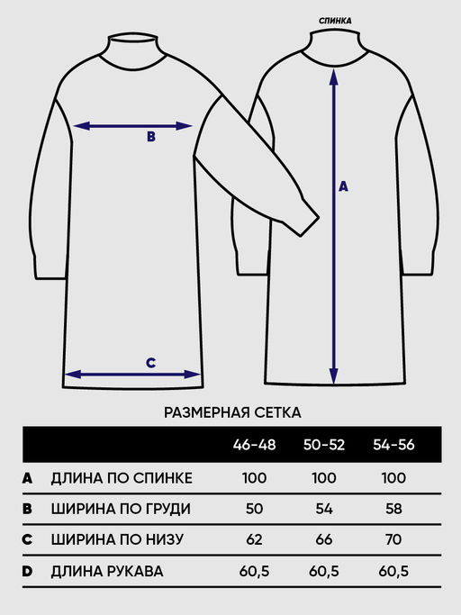 Платье женское 5242-2521 - Vay фото 3