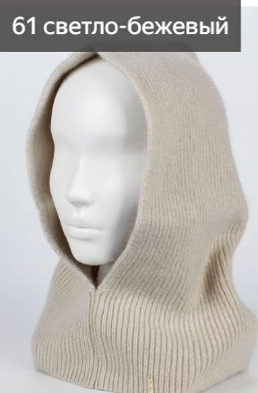 Комплект Марли - Ferz фото 6