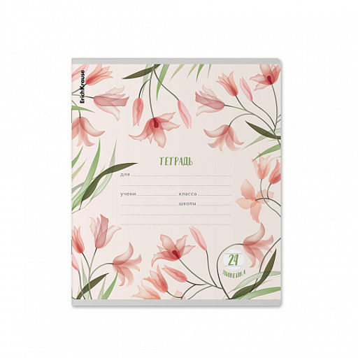 Цена за 10 шт. Тетрадь школьная ученическая ErichKrause Mystic Flowers, 24 листа, линейка (в плёнке по 10 шт.)_MIX-PACK  фото 4
