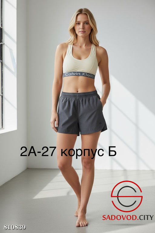 Топик женский на широких бретелях - Bruno фото 7