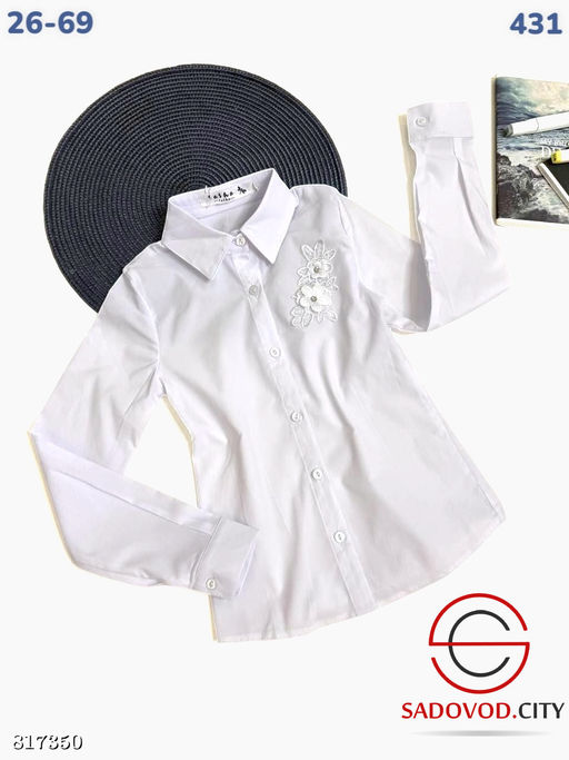 Школьная рубашка для девочки с длинным рукавом - Bruno фото 2