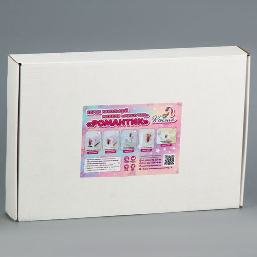 Мебель деревянная «Романтик. Мишутки», стол, стулья