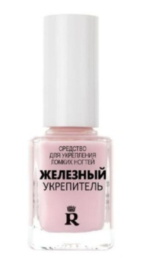 Уход за ногтями Железный укрепитель для ломких ногтей