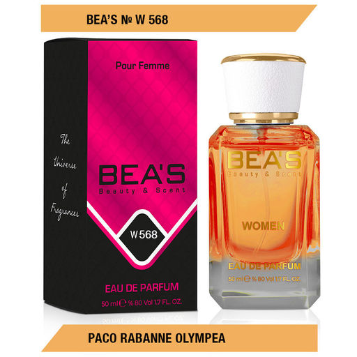 Парфюм Beas 50 ml W 568  for women  фото 4