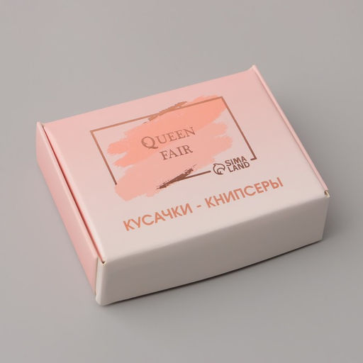 Цена за 12 шт. Кусачки книпсер маникюрные, с пилкой, 5.5 см, в коробке