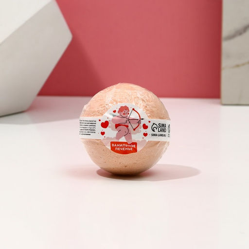 Цена за 2 шт. Бомбочка для ванны Ангел, 130 г, аромат ванильного печенья, Чистое счастье