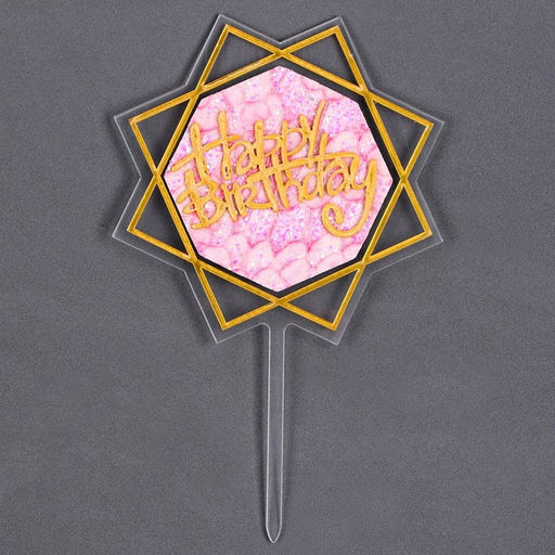 Набор для украшения торта: топпер С днём рождения, 1 шт., 10 свечей - Страна карнавалия фото 3