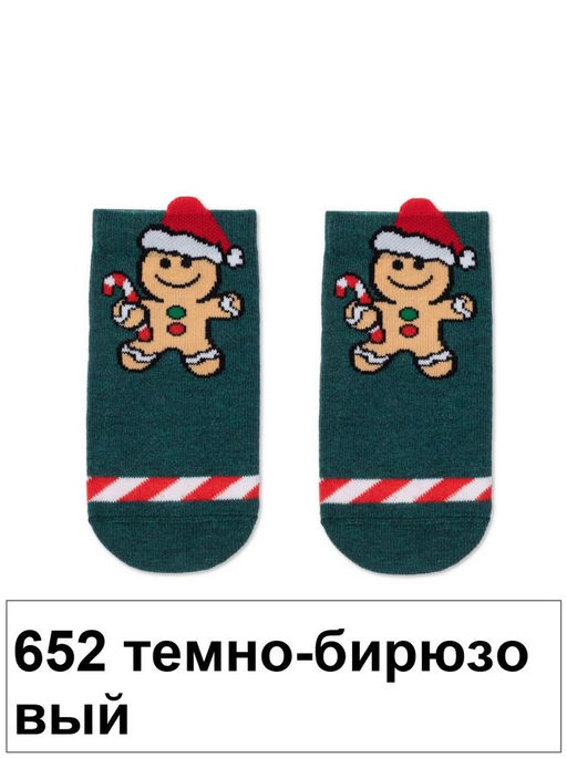 Носки дет. NEW YEAR 21С-64СП,р. 11-14 - 652 темно-бирюзовый - Conte elegant фото 2