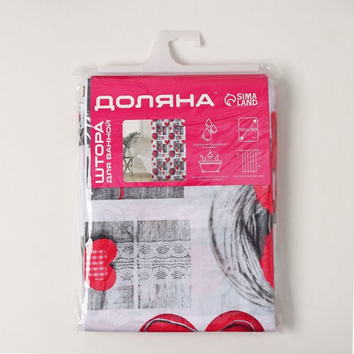 Штора для ванной Доляна «Сердца», 180×180 см