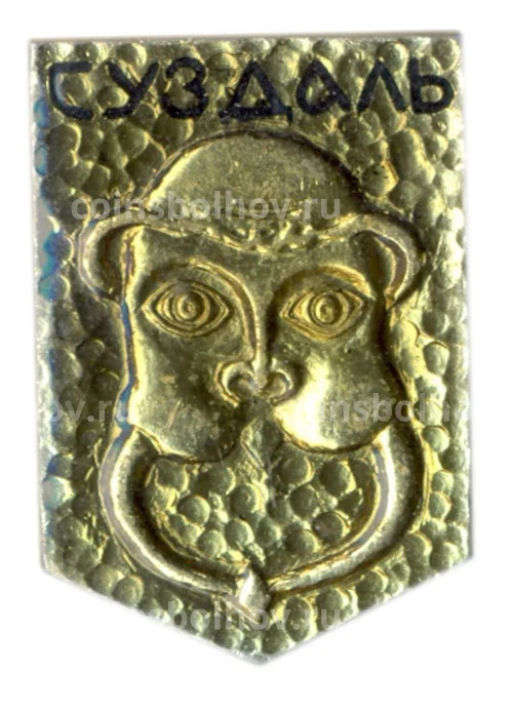 Значок Суздаль