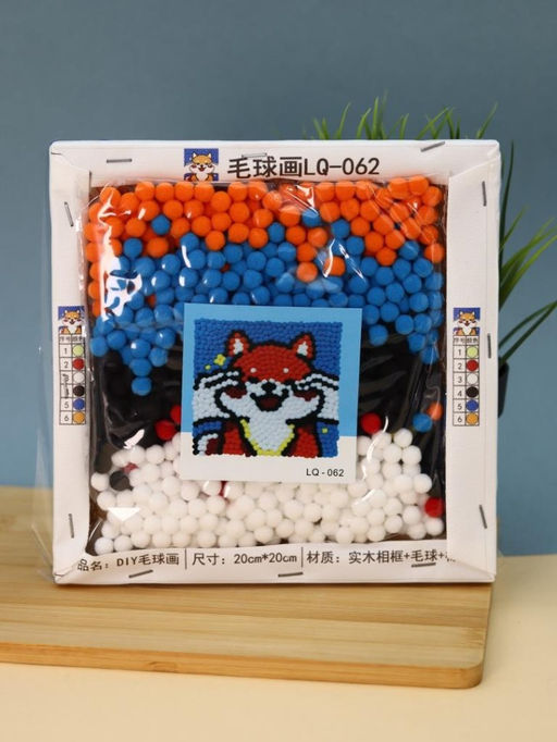 Картина из помпонов на подрамнике Draw Me! Funny fox, (20 х 20 см)