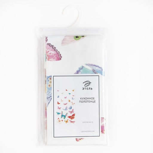 Полотенце Этель Бабочки 40х73 см, 100% хлопок, саржа 190 гр/м2  фото 6