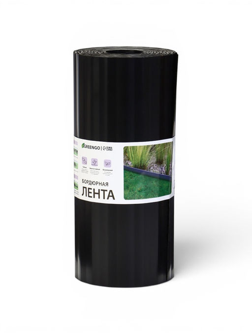 Лента бордюрная, 30 см×9 м, толщина 0.6 мм, пластиковая, чёрная, Greengo