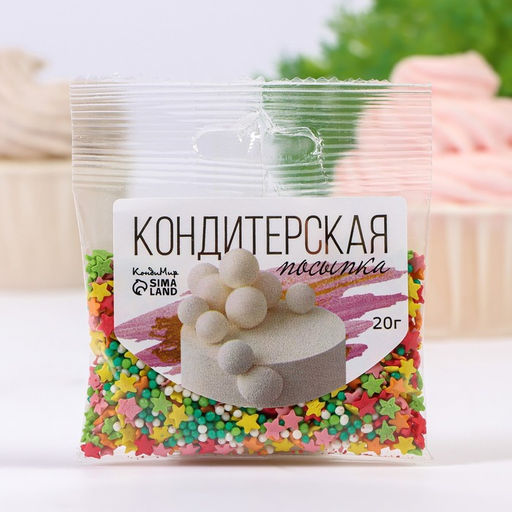 Посыпка кондитерская с мягким центром, ассорти: красный, зеленый, белый, желтый, розовый, 20 г - Кондимир фото 2